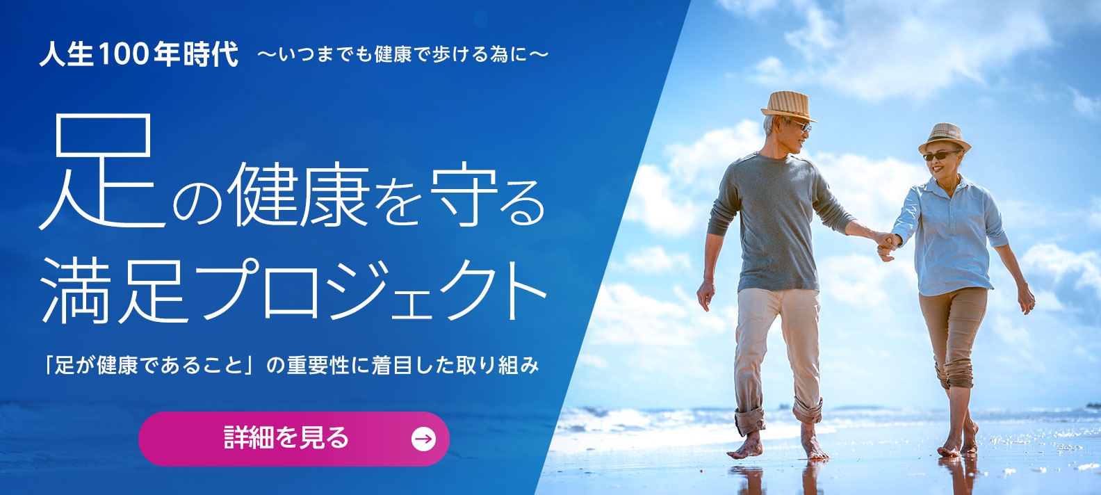 トップ | 科研製薬 医療関係者向け情報 KAKEN Medical Pro