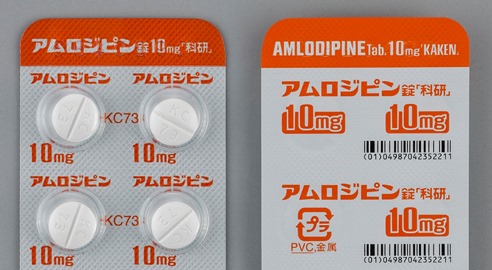 アムロジピン錠2.5mg/5mg/10mg「科研」の基本情報 | 科研製薬 医療関係者向け情報 KAKEN Medical Pro