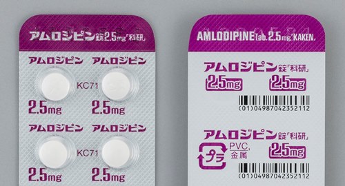 アジルバ アムロジピン 飲み 合わせ _ 高血圧 アムロジンOd錠5Mg 血圧下がりすぎる – COXV
