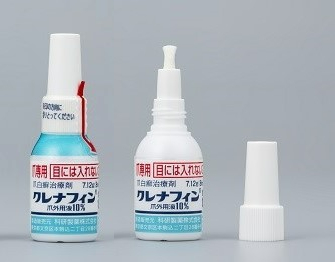 爪水虫をぬり薬で治す 「クレナフィン爪外用液」 | 白崎医院blog