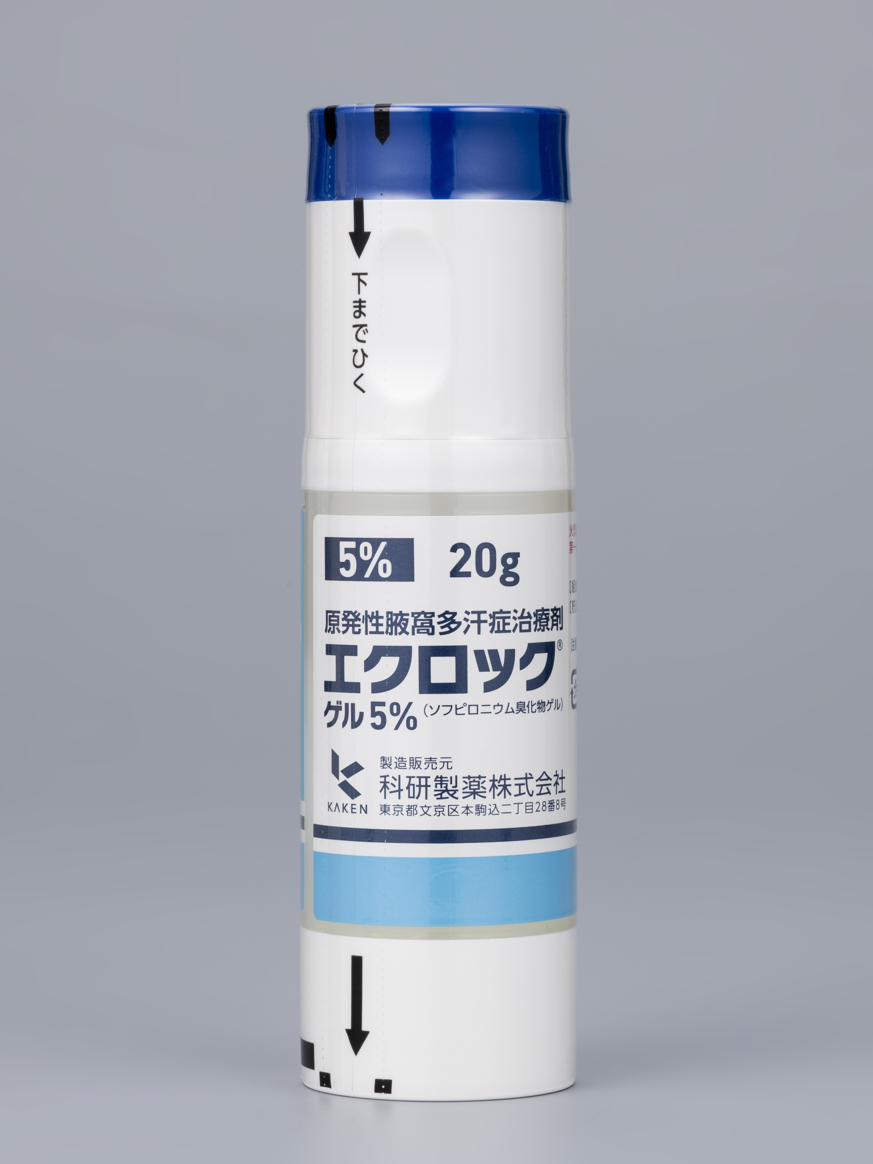 エクロックゲル5%の基本情報 | 科研製薬 医療関係者向け情報 KAKEN