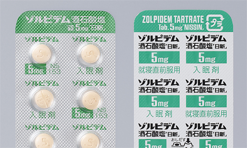 ゾルピデム 記憶に残らない _ ゾルピデム 依存性 | ゾルピデム（マイスリー）の効果と副作用 – YADLDC