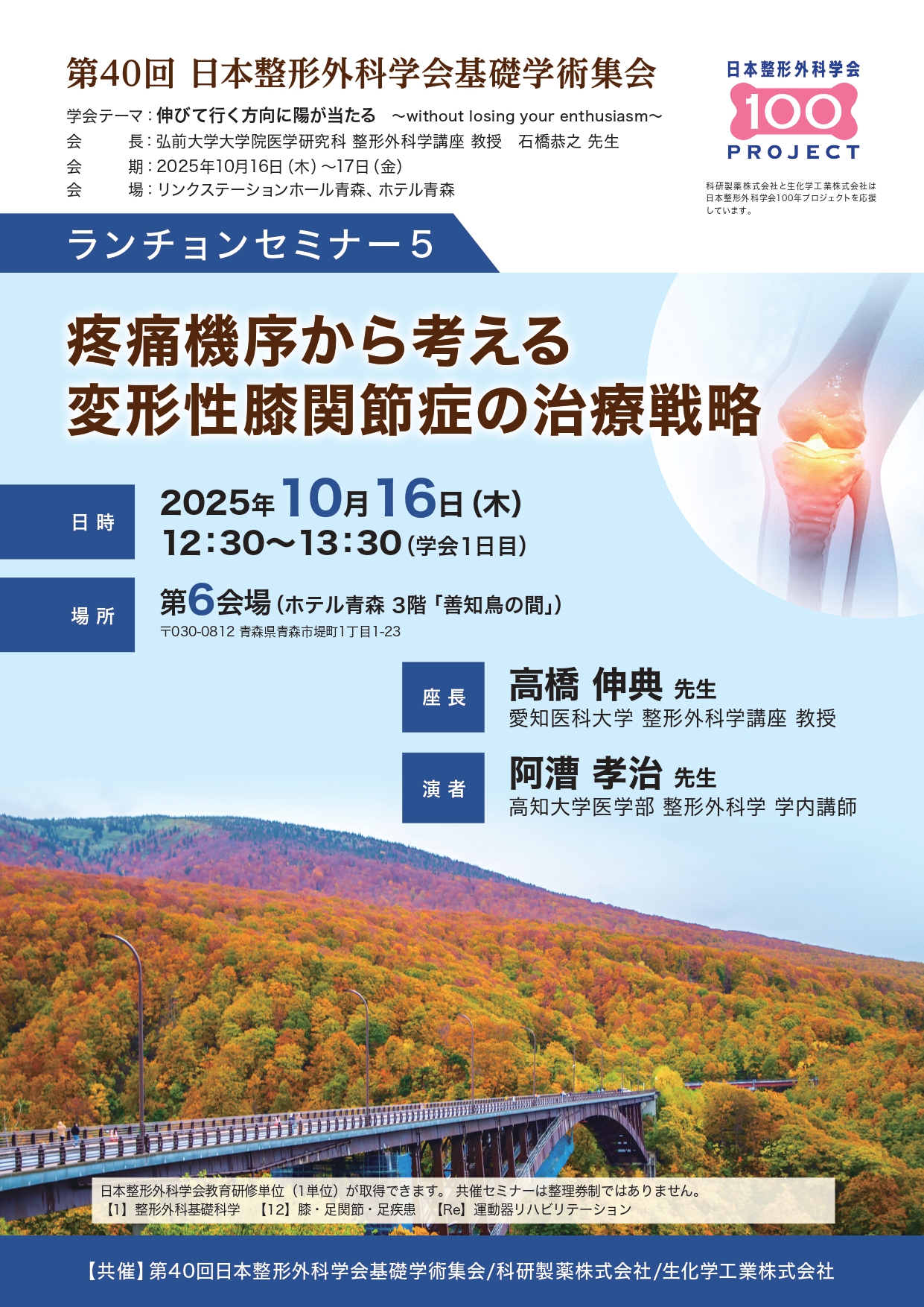 【希少】タイムライフ経営大学院ビジネスセミナーDVD、テキスト 希少】タイムライフ経営大学院ビジネスセミナーDVD、テキスト