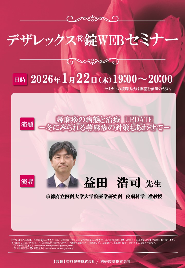 NLPアレルギー改善1DAY特別セミナー ティムハルボム＆クリスハルボム Amazon.co.jp: NLPアレルギー改善1DAY特別セミナー